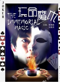 三级特黄特色在线播放